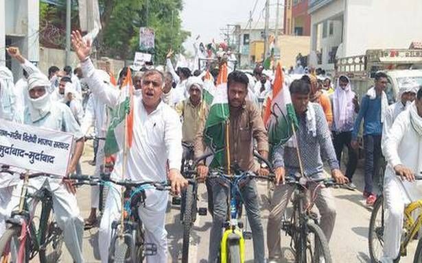 Haryana Congress Stages Protest Against Pegasus