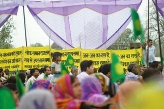 Photo Essay: My land, your land