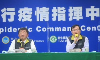 Taiwan Tightens Border Control After Reporting First Case of Covid-19 Variant