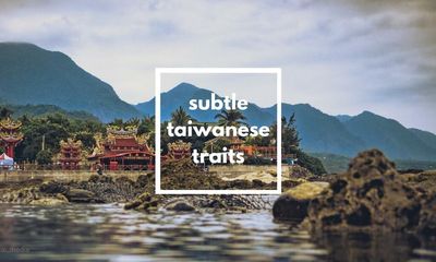 For “Subtle Taiwanese Traits,” Seeing Taiwan Anew Starts Within the Community