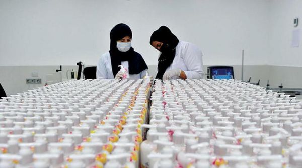 Saudi Arabia Launches New Labor Market Initiatives on Int’l Women’s Day