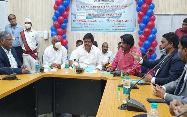 Flight from Kurnool lands in Vizag