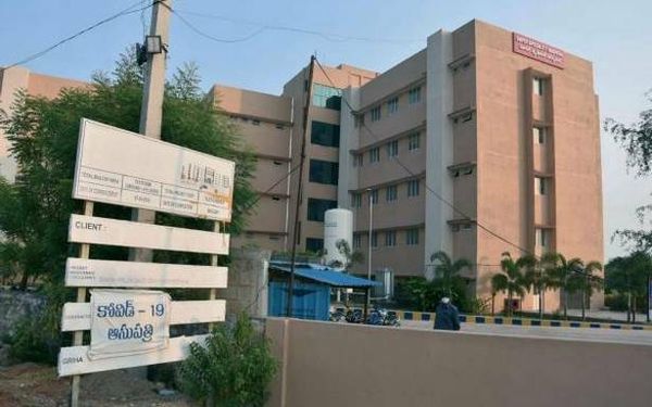 Fund paucity a worry for officials
