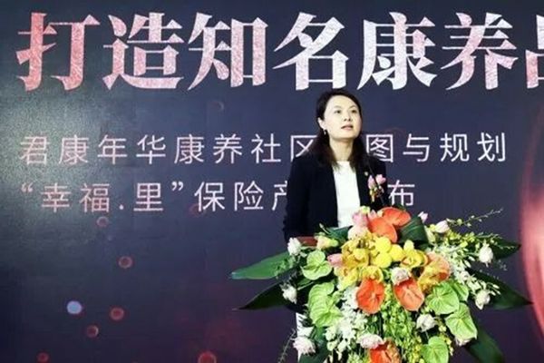 J.K. Life Announces Changes at the Top in Wake of Embezzlement Scandal