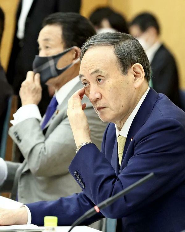 Scant movement on financial reform may have Japan issuing more bonds to cover fiscal deficit