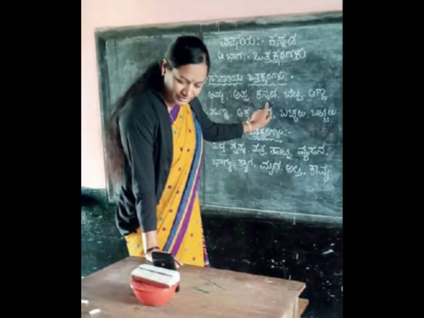 How govt school teachers hold classes for kids in remote areas of Gundlupet taluk