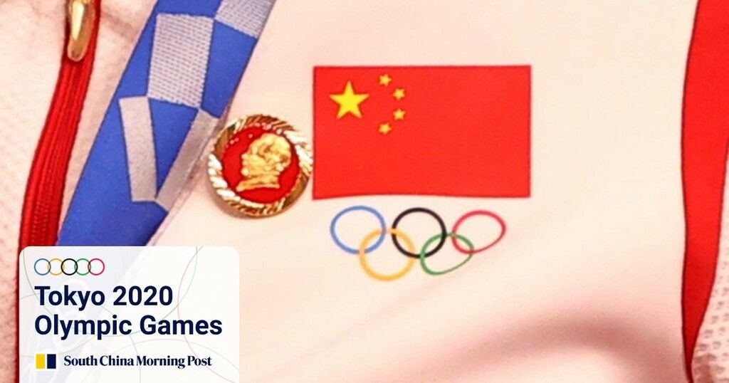 IOC to investigate Mao badges worn by China gold…