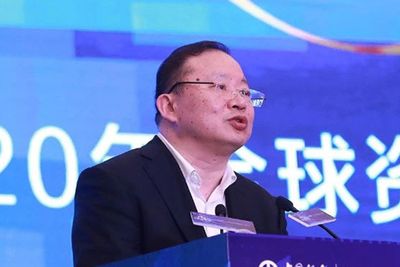 Exclusive: Former Bank of China Executive to Be New ICBC Vice President