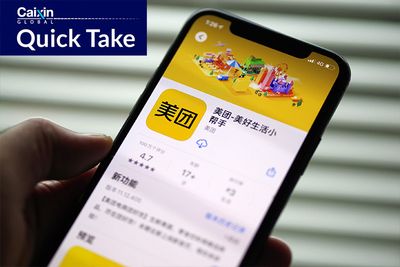 Takeout Giant Meituan Fined $533 Million for Anti-Competitive Behavior