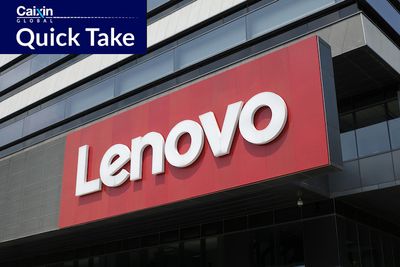 Lenovo Withdraws Listing Application on STAR Market