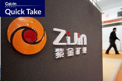Chinese Miner to Acquire Canada-Based Neo Lithium for $770 Million
