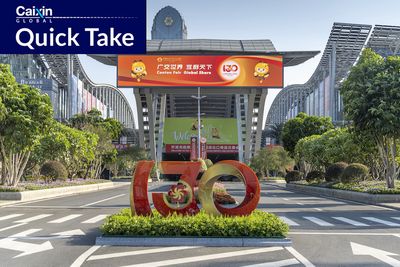 China’s Canton Fair Invites Domestic Buyers for First Time