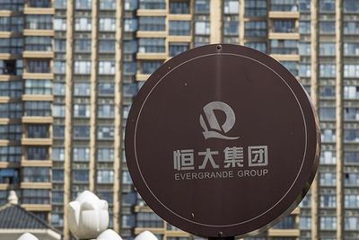 Wang Tao: Evergrande’s Emerging Spillover Effects on China’s Property Market