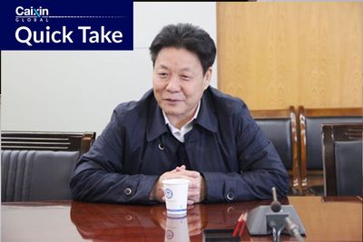 Another Senior Executive at China’s Top Potash Producer Under Graft Probe