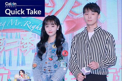 Chinese Actress’s Ex Fined $5 Million for His Part in Tax Evasion Scheme