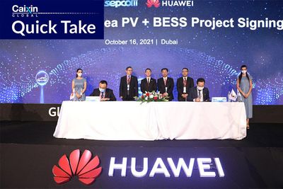 Huawei Wins Contract for Saudi Energy Storage Project as It Expands Into New Businesses