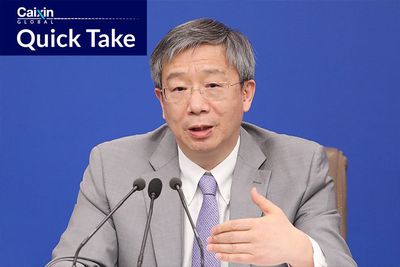 Central Bank Chief Says Evergrande Risks Are Controllable