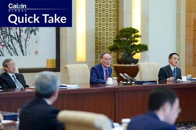 China’s Vice President Calls on Elite University Advisers to Promote an Open World Economy