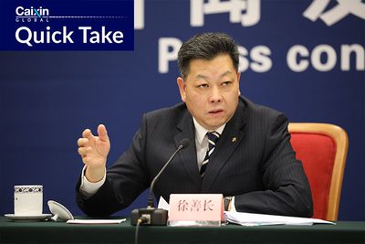 China Is Not Targeting the Private Economy With Its Regulatory Crackdown, Official Implies