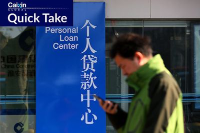 China’s October Mortgage Rates Decline for First Time This Year