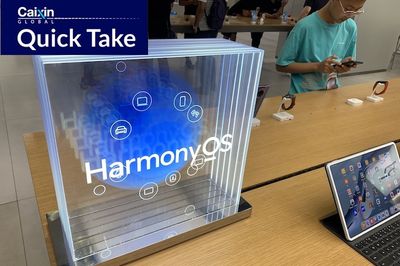Huawei’s HarmonyOS Powers 150 Million Devices