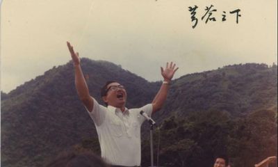 On Taiwan’s Mount Zion, Memories of KMT Oppression Are Essential To Religious Mythology