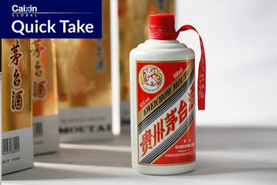 Luxury Chinese Liquor Giant Reports 12% Jump in Earnings as Regulators Try to Tame Runaway Prices