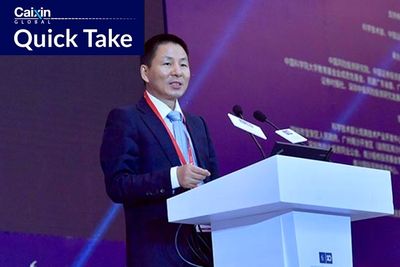 Shenzhen Bourse Chief Named Deputy Chair of CSRC
