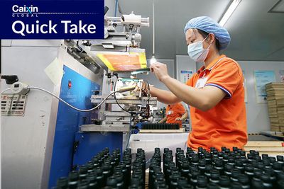 China’s Hard-Hit Smaller Manufacturers Given More Time to Pay Their Taxes