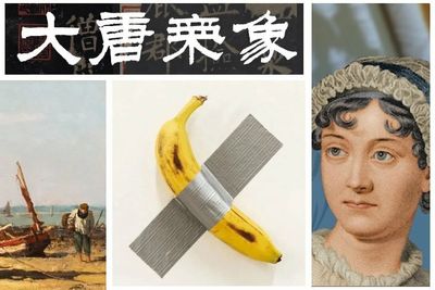 Exhibitions in November: From Maurizio Cattelan’s Hyperrealistic Installations to Da Vinci’s Engineering Philosophy and Jane Austen’s Books