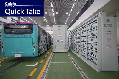 Industry Ministry Launches Program to Support EV Battery Swapping