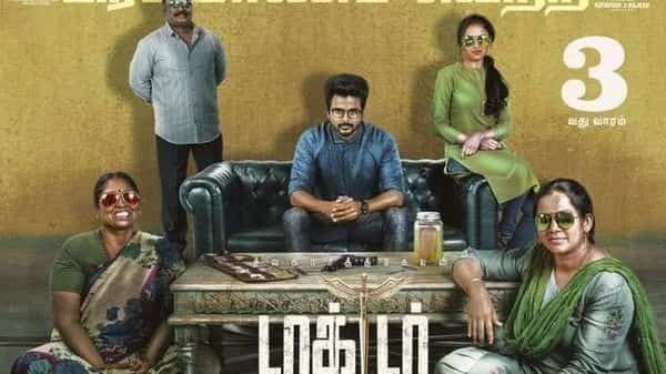 Tamil film ‘Doctor’ to premiere on Sun TV followed by Netflix on Diwali