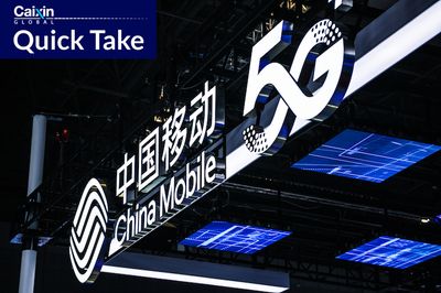 China Mobile Aims to Provide Nationwide 5G Coverage by End of 2022