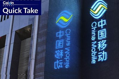 China Mobile Cleared for $8.6 Billion Shanghai Share Sale