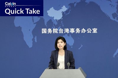 Beijing Vows to Punish ‘Diehard Taiwan Separatists’