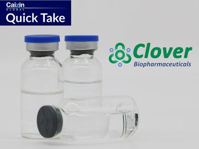Clover Biopharmaceuticals Shares Fall on Hong Kong Debut