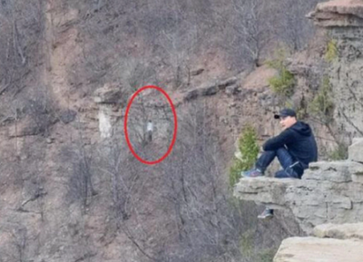 Hikers think they’ve captured a picture of a ghost in this photograph