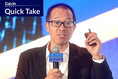 China’s Biggest Private Tutor to Close Nearly All of Its 1,500-Plus Learning Centers