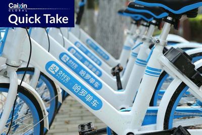 Alibaba Joins Bike-Sharing Startup Hello's $280 Million Funding Round