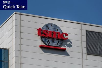 TSMC, Sony Confirm Plans to Build $7 Billion Chip Factory in Japan