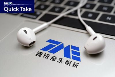 Tencent Music’s Earnings Fall for Second Quarter Running as Antitrust Crackdown Bites