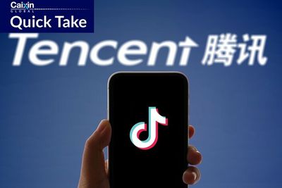 Douyin-Tencent Video Deal Shows How Big Tech’s ‘Walled Gardens’ Are Crumbling