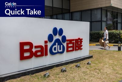 Baidu Reports Swing to Loss Despite Better-Than-Expected Revenue