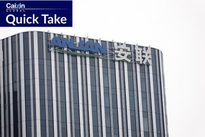 Allianz Cleared to Create China’s First Wholly Foreign-Owned Life Insurer