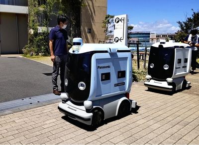 Japan's hi-tech smart cities offer a taste of tomorrow