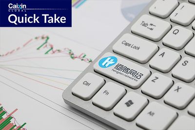 Seeking to Raise Cash, Evergrande Offloads Remaining Stake in Video Streaming Firm