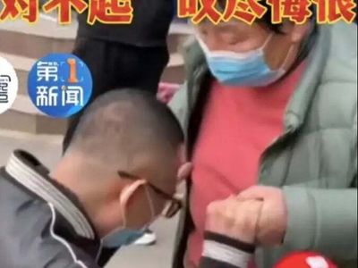 Chinese man reunites with parents after flunking out of college and disappearing for 16 years