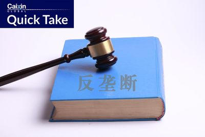 China Issues Guidance on Anti-Monopoly Compliance Abroad