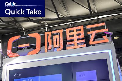 Alibaba, Baidu Ordered to Ramp Up Fraud Prevention