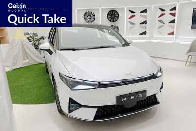 Xpeng May Launch Robotaxi Business Next Year